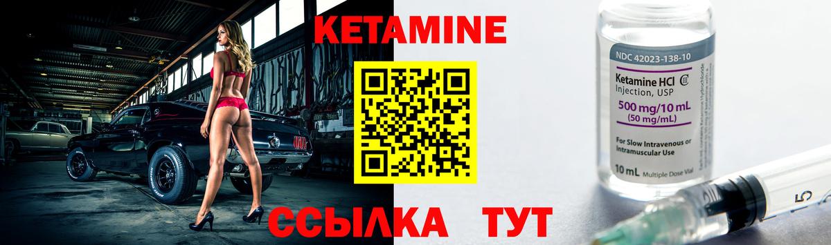 МЕФ   Рубцовск  Вход с VPN  MDMA  Гашиш  Каннабис 