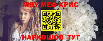 mdma Пыть-Ях