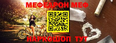 гашик Пушкино