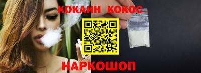 mdma Пыть-Ях