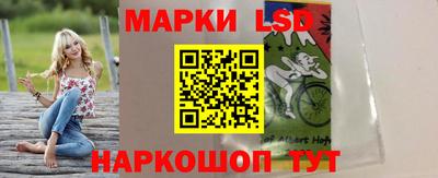 мяу мяу кристалл Пугачёв