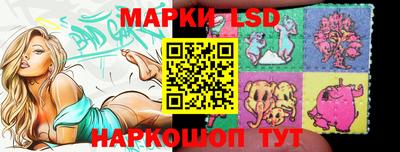 mdma Пыть-Ях