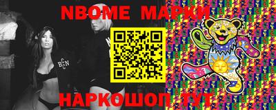 mdma Пыть-Ях