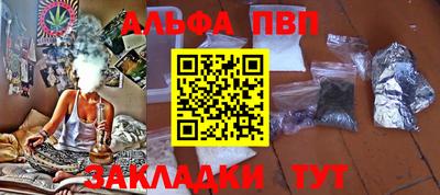 mdma Пыть-Ях