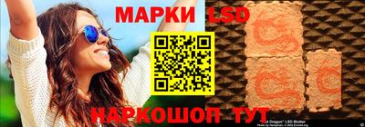 mdma Пыть-Ях