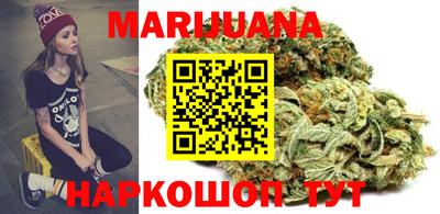 гашик Пушкино
