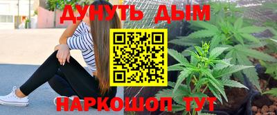 мяу мяу кристалл Пугачёв