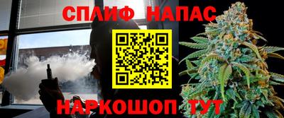 мяу мяу кристалл Пугачёв