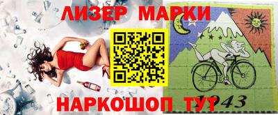 mdma Пыть-Ях
