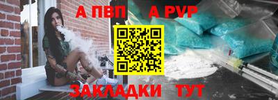 mdma Пыть-Ях