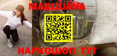мяу мяу кристалл Пугачёв