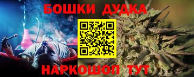 мяу мяу кристалл Пугачёв