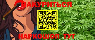 мяу мяу кристалл Пугачёв