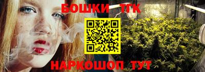 мяу мяу кристалл Пугачёв