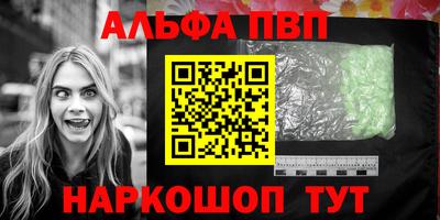 mdma Пыть-Ях