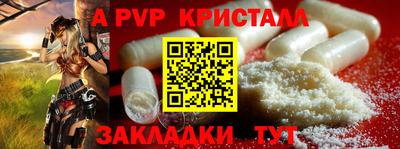 mdma Пыть-Ях