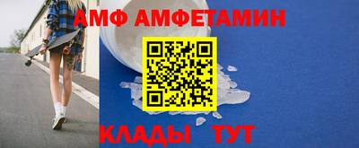 гашик Пушкино