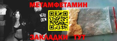 mdma Пыть-Ях