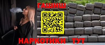 mdma Пыть-Ях