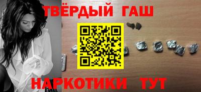 mdma Пыть-Ях