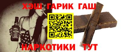 mdma Пыть-Ях