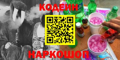 mdma Пыть-Ях